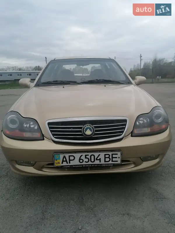 2008 geely mr-7151a