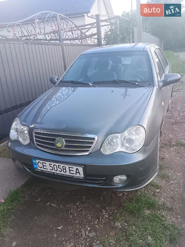 2009 geely mr-7151a