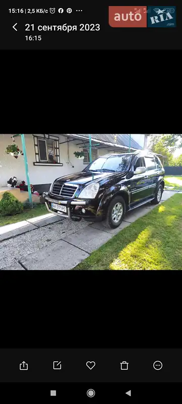 2008 ssang yong rexton
