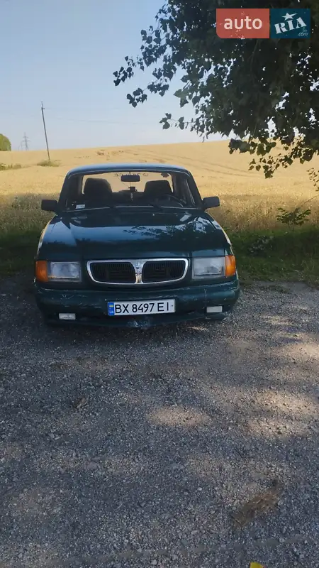 2000 gaz 3110