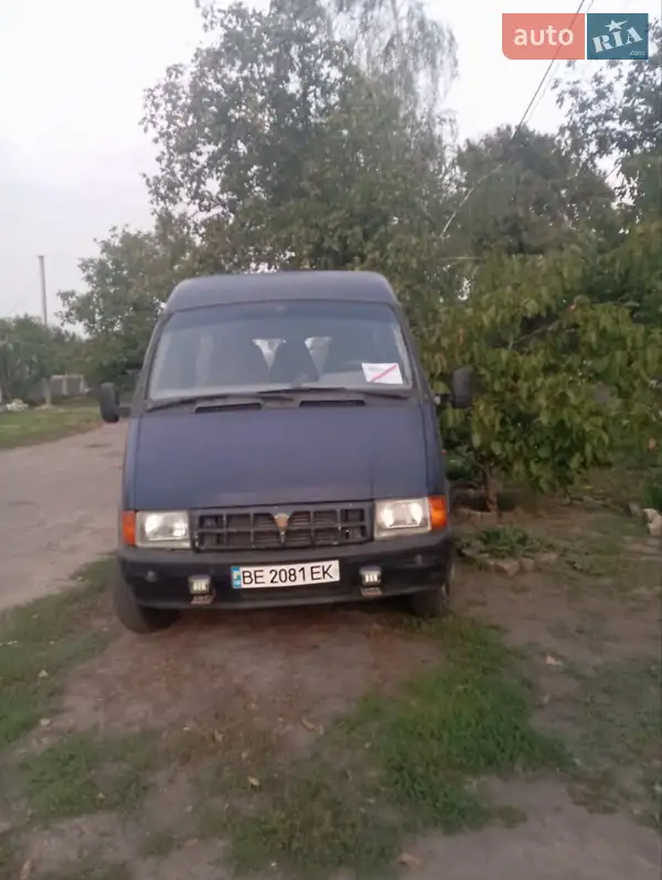 2002 haz 3221