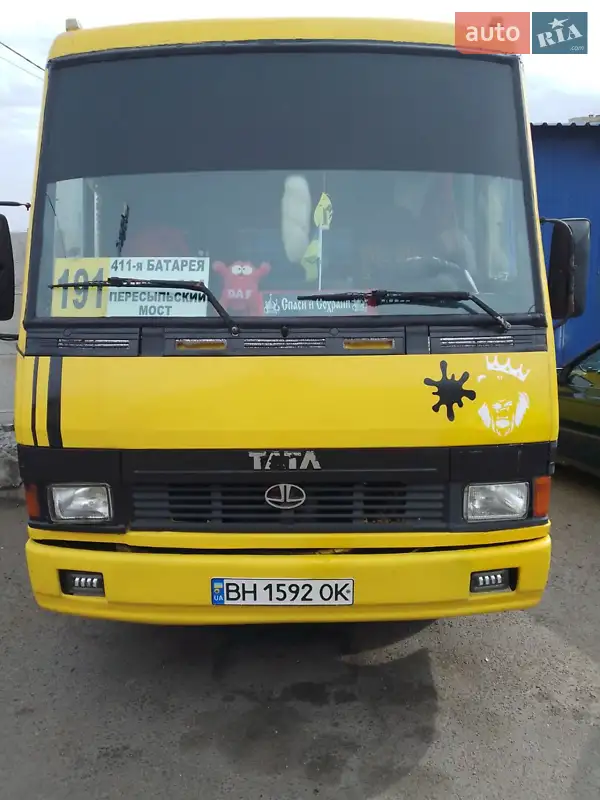 2003 baz a079-04
