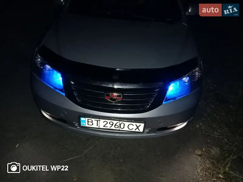 2013 geely emgrand 7