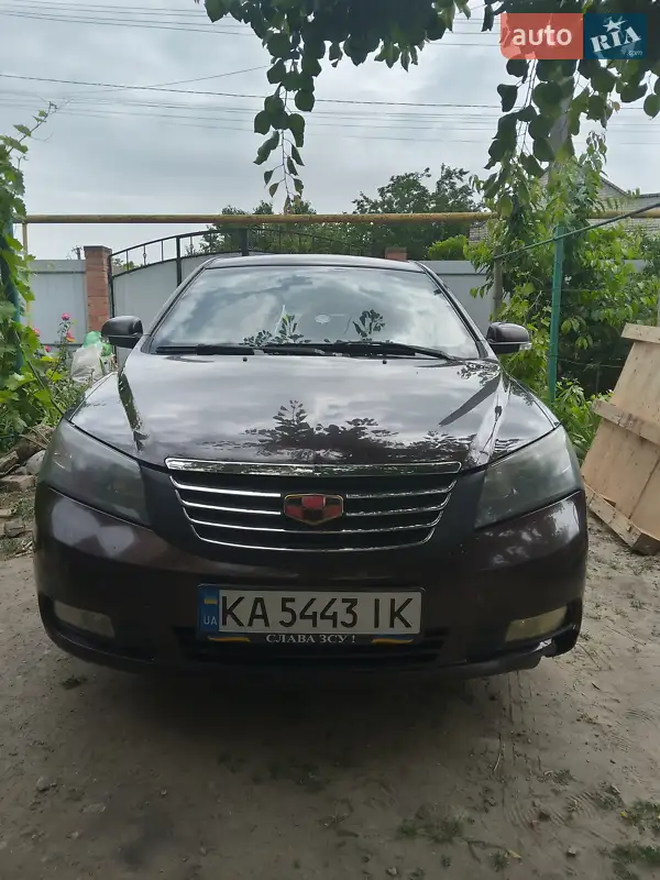 2014 geely emgrand 7