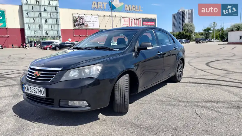 2014 geely emgrand-7