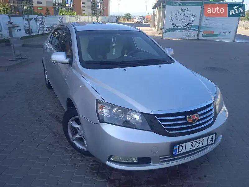 2014 geely emgrand 7