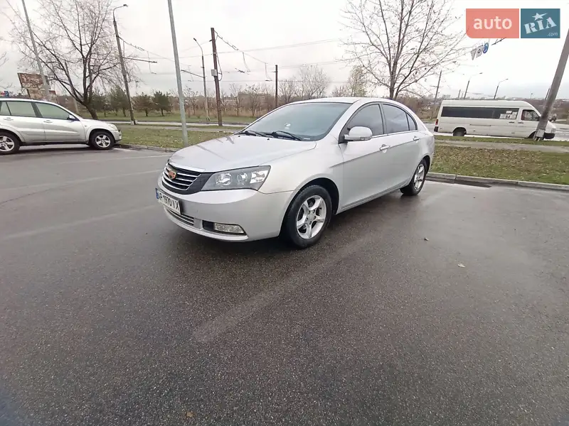 2014 geely emgrand 7