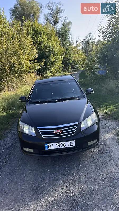 2014 geely emgrand 7