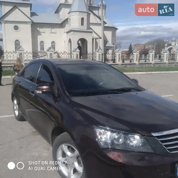 2013 geely emgrand 7