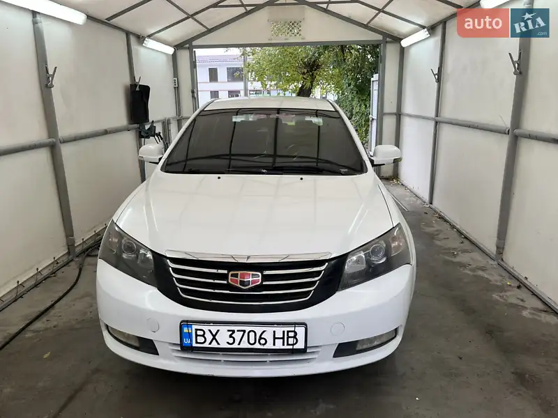 2014 geely emgrand 7