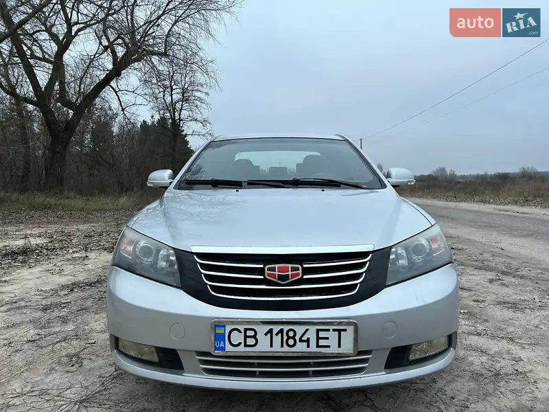 2014 geely emgrand-7