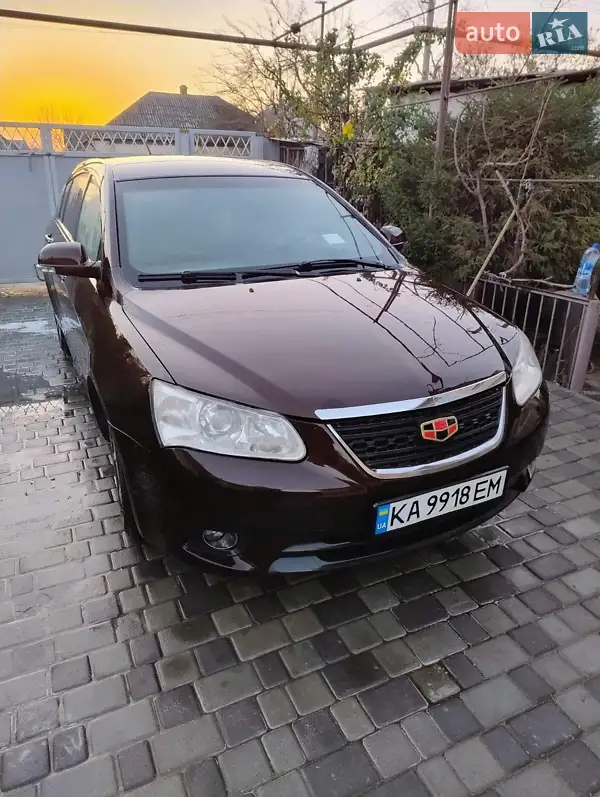 2013 geely emgrand 7