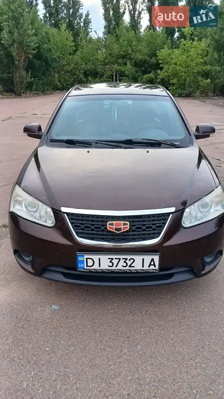 2014 geely emgrand 7