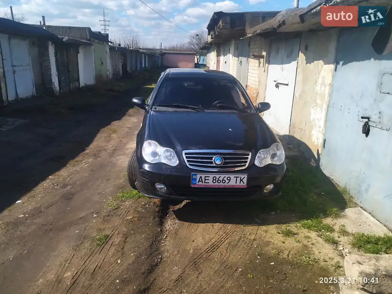 2010 geely mr-7151a