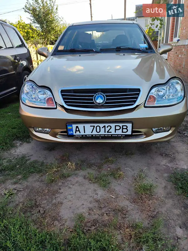 2014 geely mr-7151a