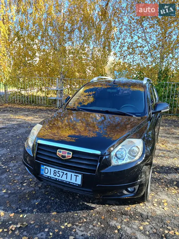2014 geely emgrand x7