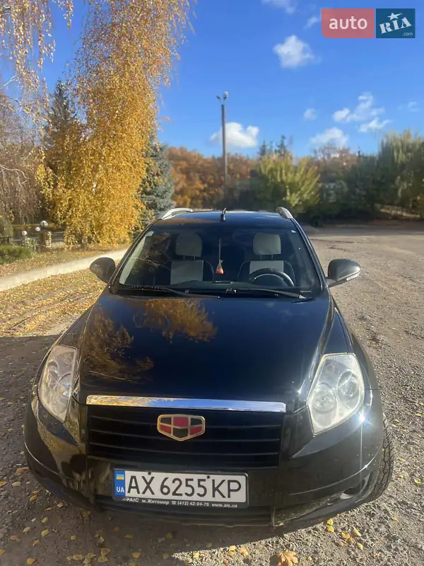 2013 geely emgrand x7