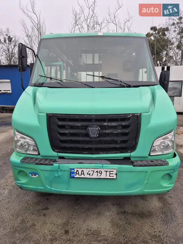 2017 ruta 45