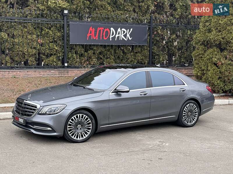 2017 mercedes-benz s-class