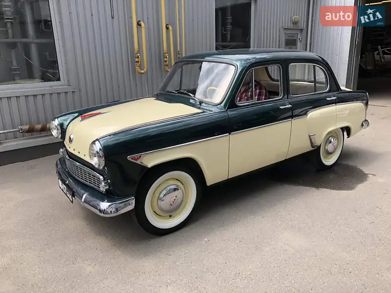 1958 mzma 407