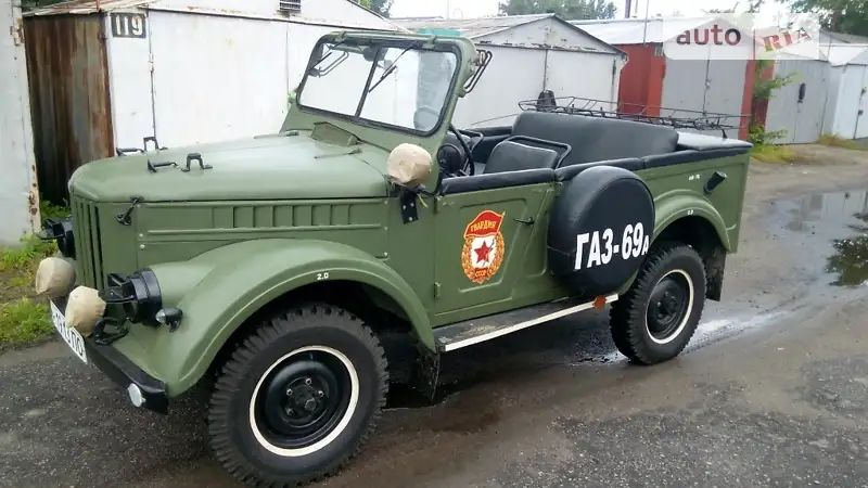 1962 haz 69a