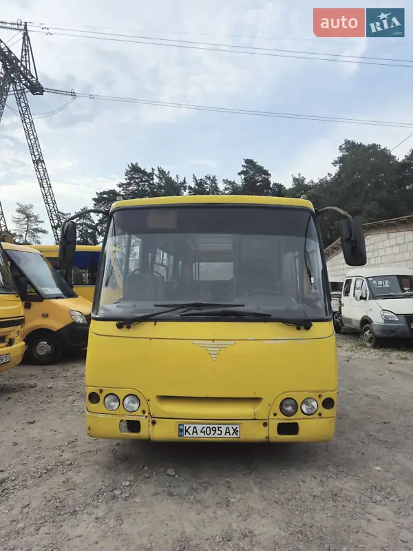 2012 bohdan a-092