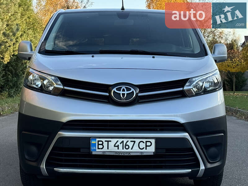 2016 toyota proace