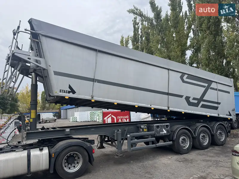 2010 stas s300cx