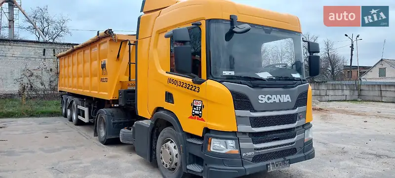 2020 scania p380