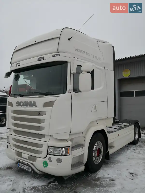 2015 scania r490