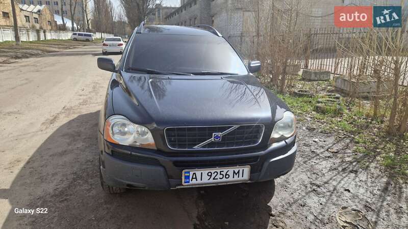 2004 volvo xc90