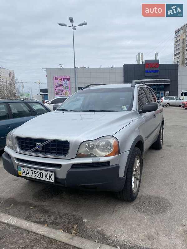 2006 volvo xc90