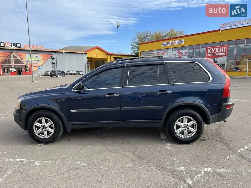 2003 volvo xc90