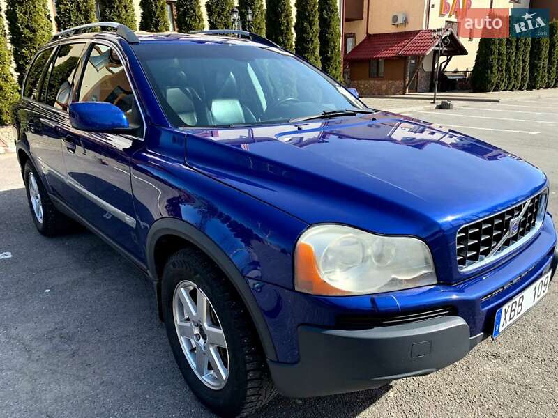 2005 volvo xc90