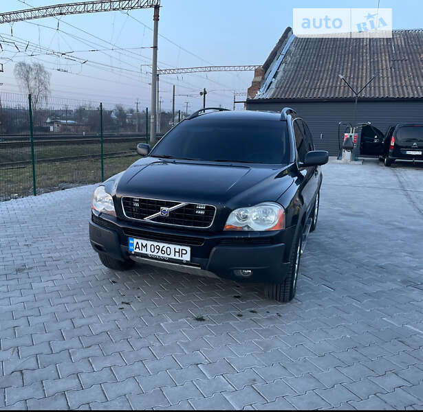 2005 volvo xc90