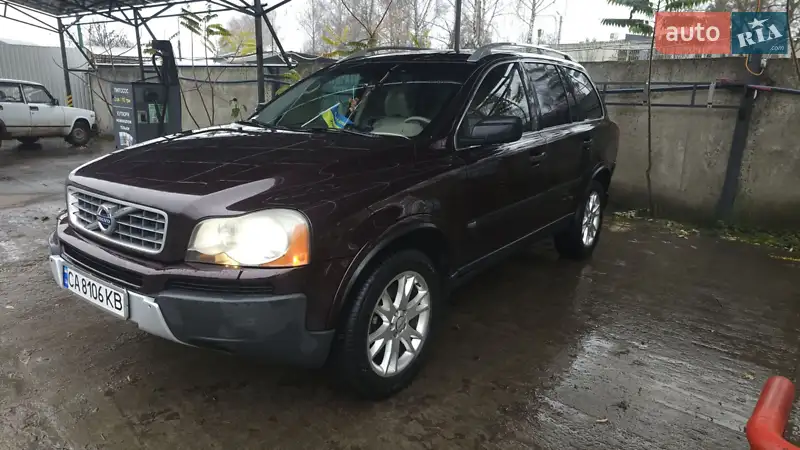 2006 volvo xc90