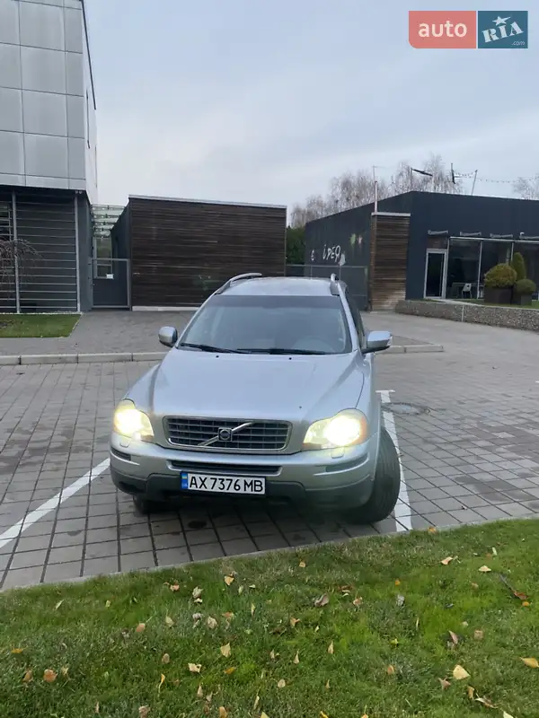 2006 volvo xc90