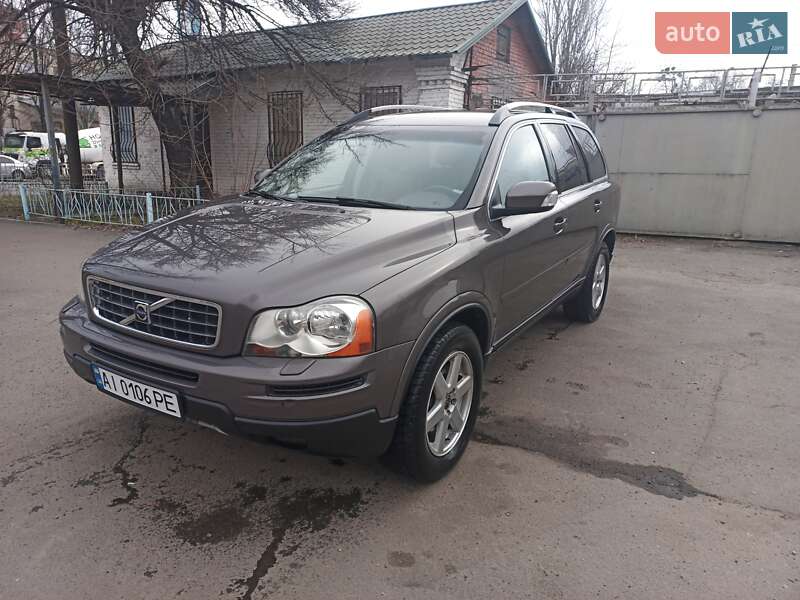 2006 volvo xc90