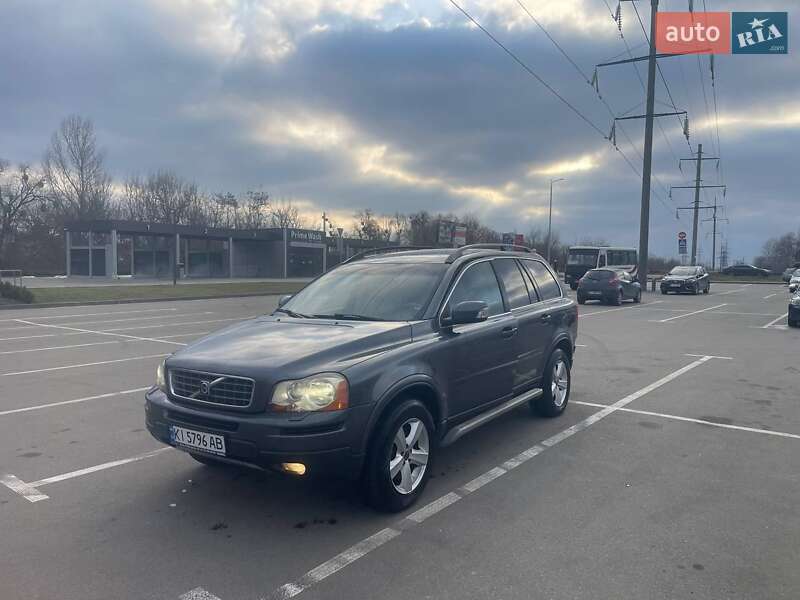 2007 volvo xc90