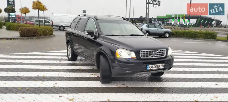 2008 volvo xc90