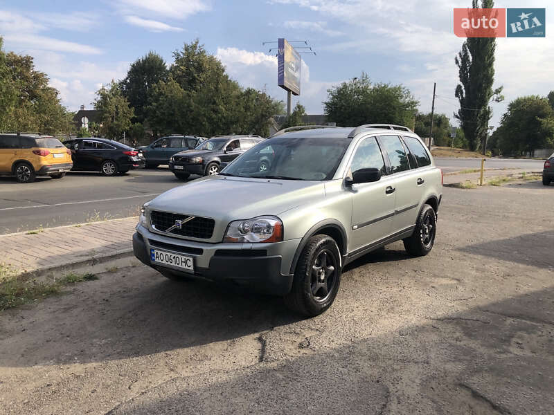 2004 volvo xc90