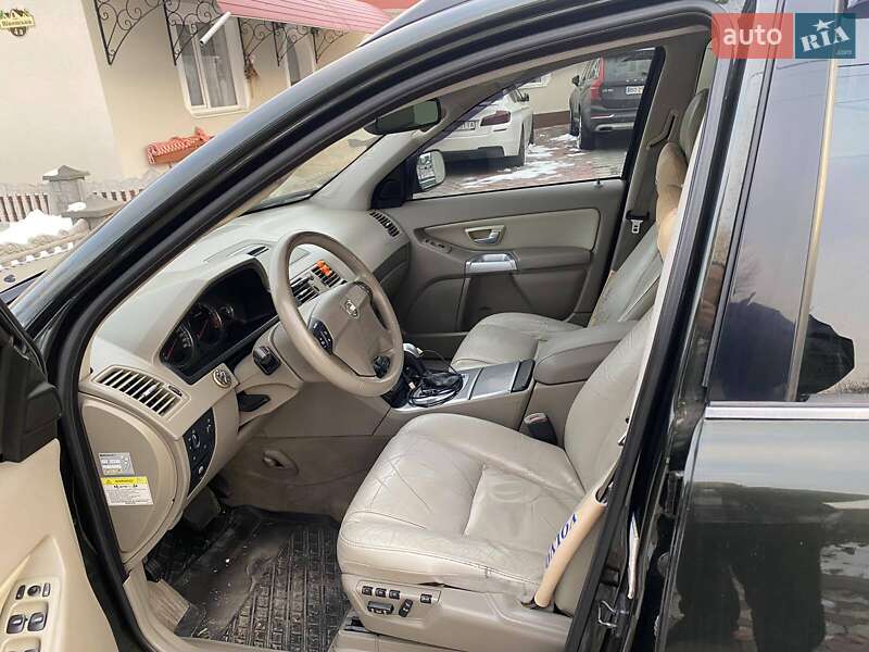 2005 volvo xc90