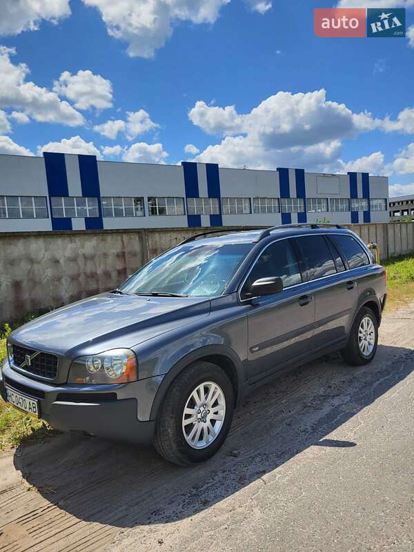 2005 volvo xc90