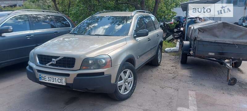 2005 volvo xc90