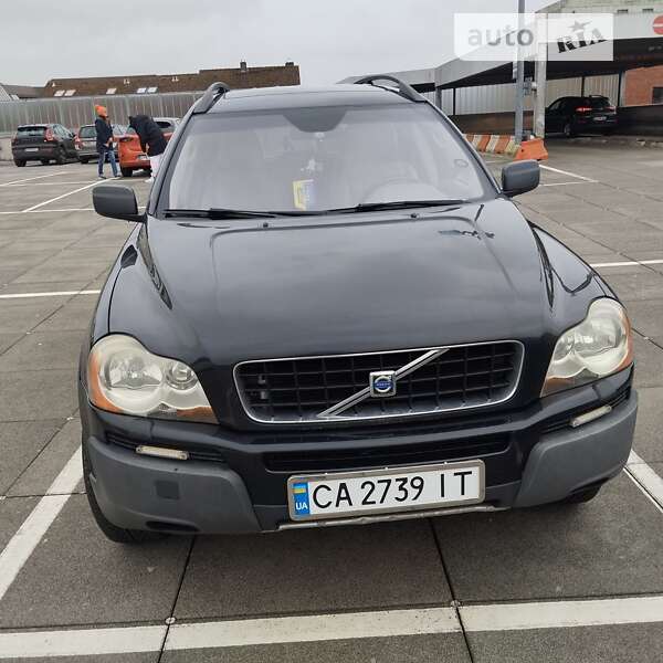 2005 volvo xc90