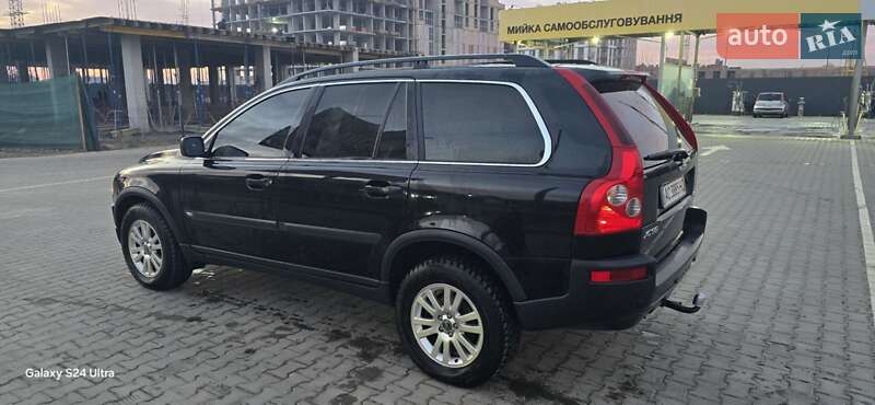 2005 volvo xc90