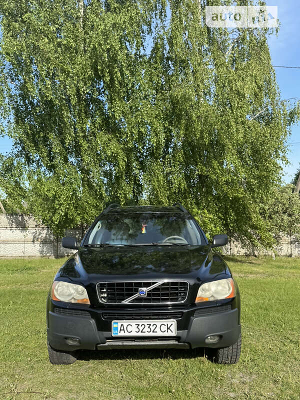 2005 volvo xc90