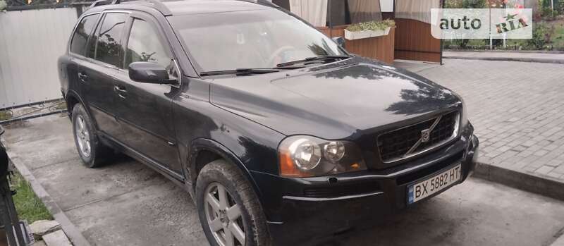2005 volvo xc90