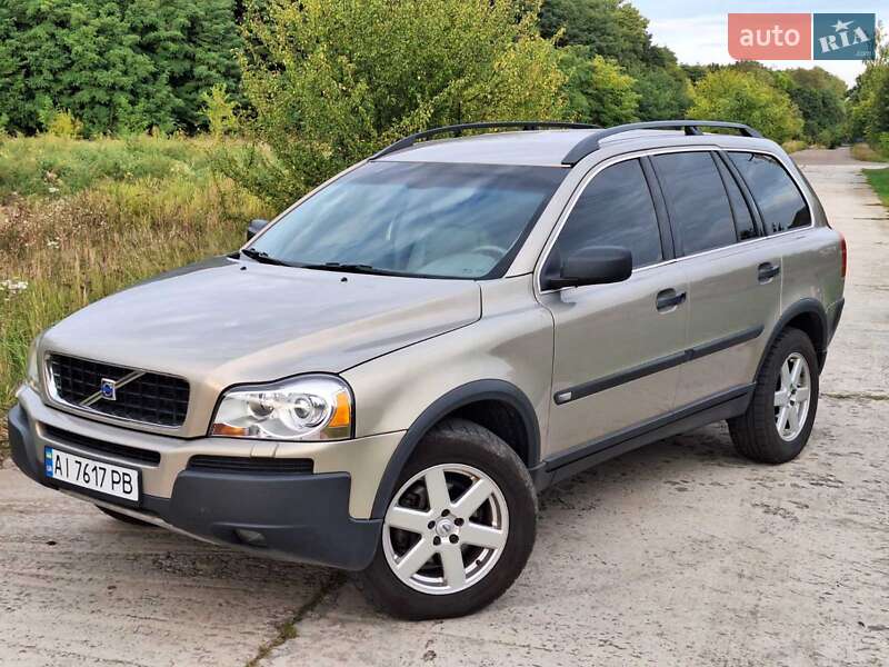 2003 volvo xc90