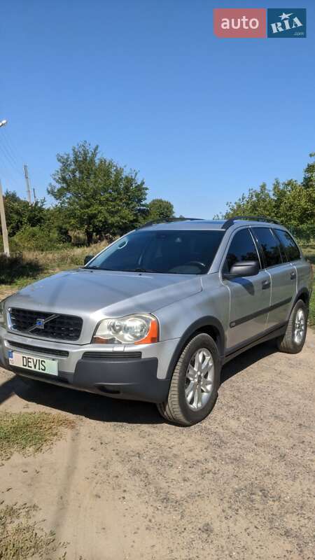 2003 volvo xc90
